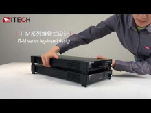 Embedded thumbnail for ITECH IT-M Series Multi-channel control
