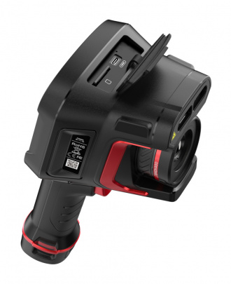 Guide Sensmart Hammer II H series IR camera -  top