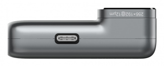Guide Sensmart MobIR 2 Series IR camera - USB side