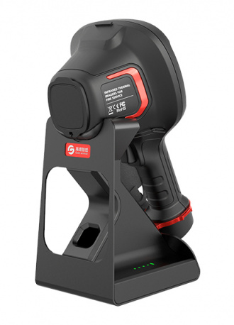 Guide Sensmart PR Series in charge cradle