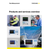 Yokogawa Products and Services overview 2019